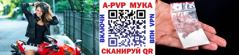 Купить наркотик Усть-Кут Cocaine МЕФ ГАШ СК МЕТАДОН Конопля