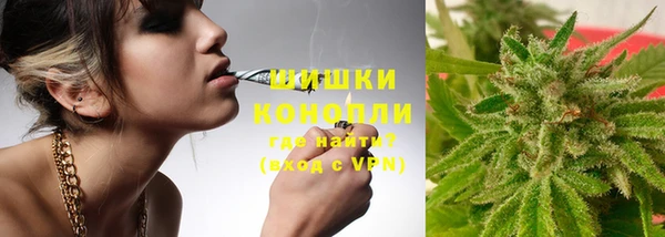 кристаллы Михайлов