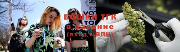MESCALINE Михайловск