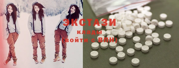 каннабис Сосновый Бор