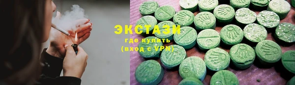 прущие грибы Михайловка