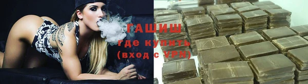 кристаллы Михайлов