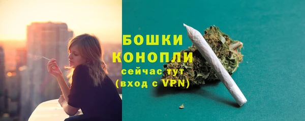 мефедрон VHQ Туринск
