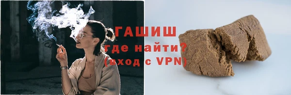 прущие грибы Михайловка