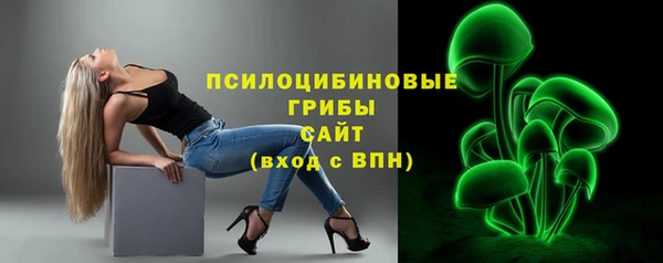 гашишное масло Тында