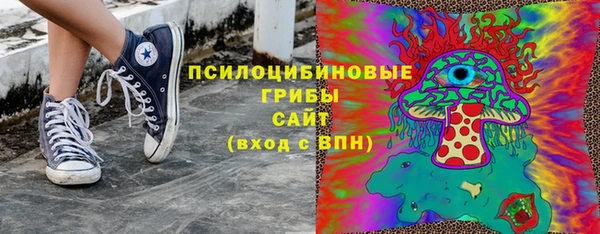 амфетамин Тутаев