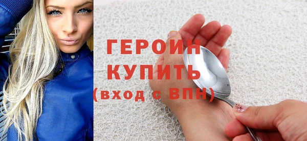 MESCALINE Михайловск