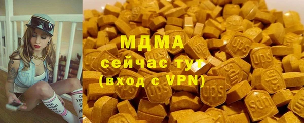 MESCALINE Михайловск