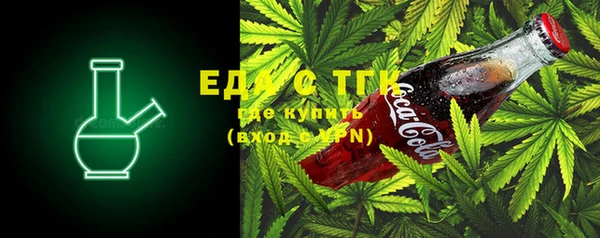 прущие грибы Михайловка