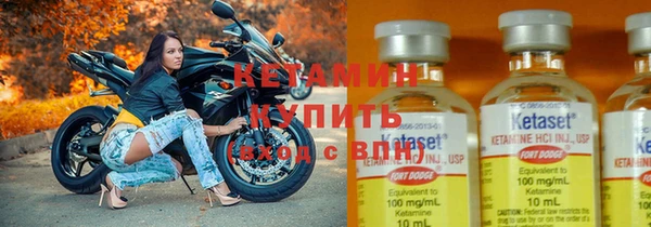 MESCALINE Михайловск