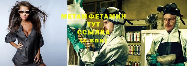 кокаин колумбия Богданович