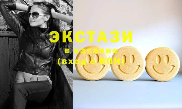 стафф Богородицк