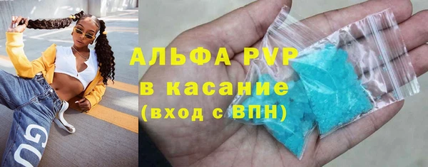 мдма Мегион