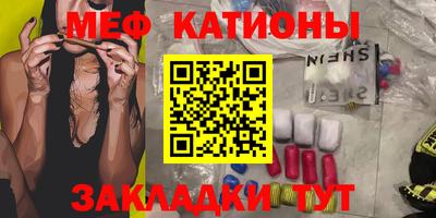 индика Азнакаево