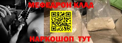 синтетический гашиш Тулун