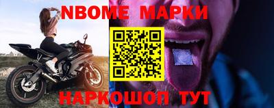 сатива Туймазы