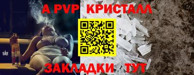 mdma Тула