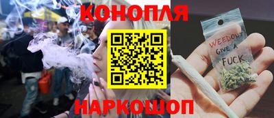 сатива Туймазы