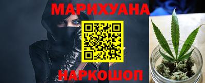 сатива Туймазы