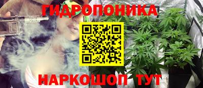 синтетический гашиш Тулун