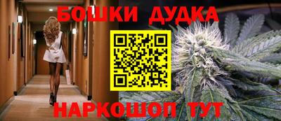 сатива Туймазы