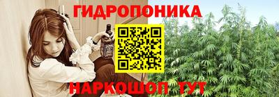 сатива Туймазы