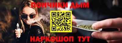 mdma Тула