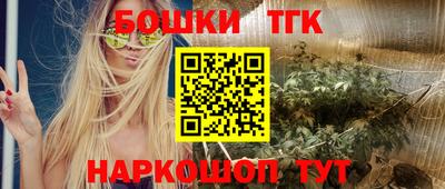 mdma Тула