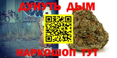 mdma Тула