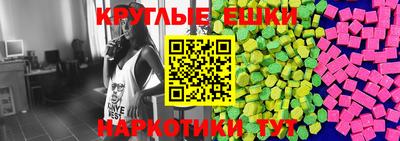 индика Азнакаево