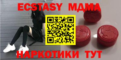 сатива Туймазы
