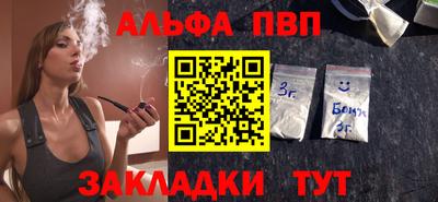 mdma Тула