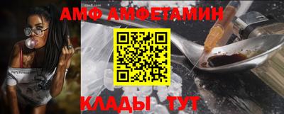 синтетический гашиш Тулун