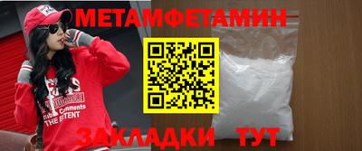 mdma Тула