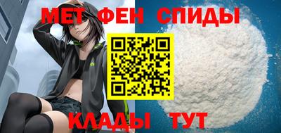 mdma Тула