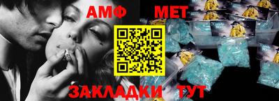 mdma Тула