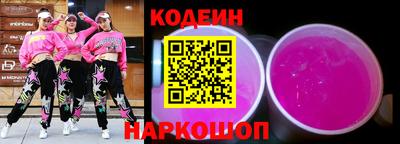 ALPHA-PVP Абакан