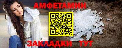 mdma Тула