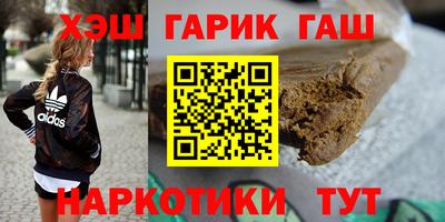 индика Азнакаево