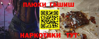 ALPHA-PVP Абакан