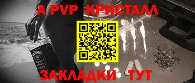 mdma Тула
