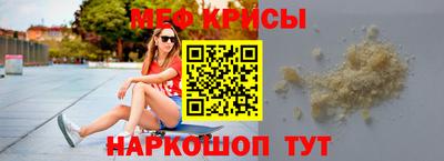 индика Азнакаево