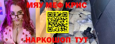 сатива Туймазы