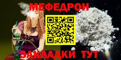 индика Азнакаево