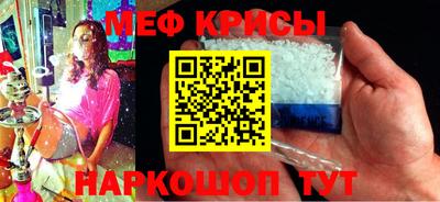 синтетический гашиш Тулун
