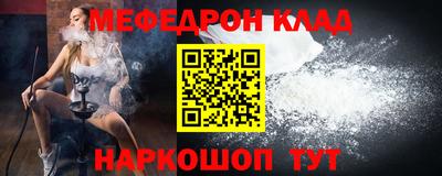 синтетический гашиш Тулун