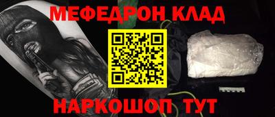 mdma Тула
