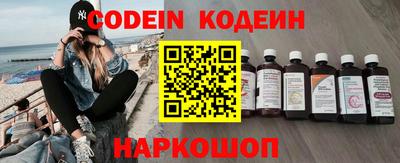 сатива Туймазы