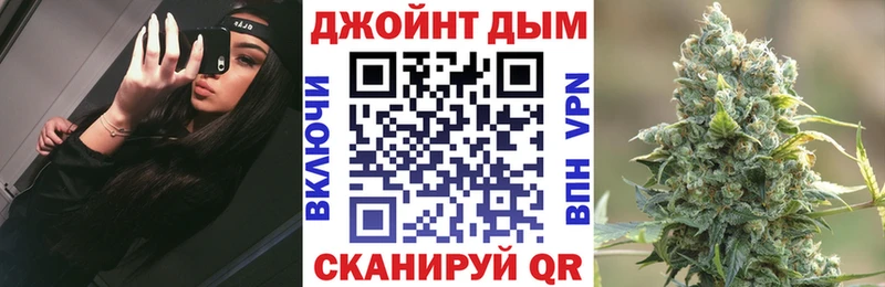 Марихуана сатива Усть-Кут